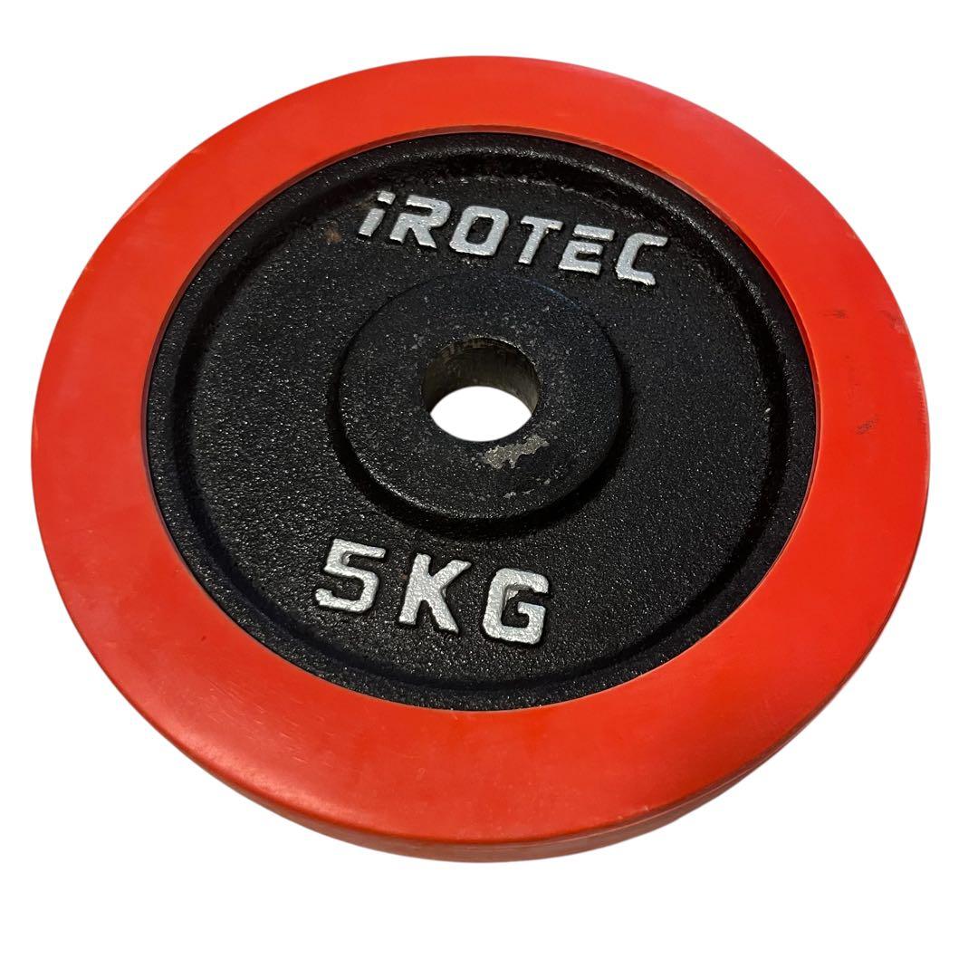 ✨アイロテックプレート５キロ×４枚　ダンベル　バーベル　プレート✨