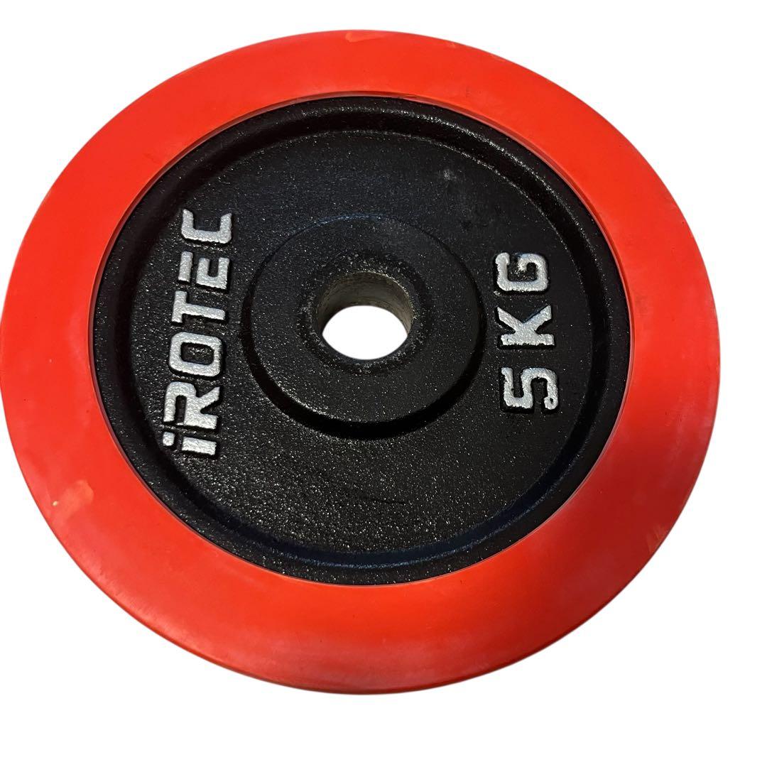 ✨アイロテックプレート５キロ×４枚　ダンベル　バーベル　プレート✨