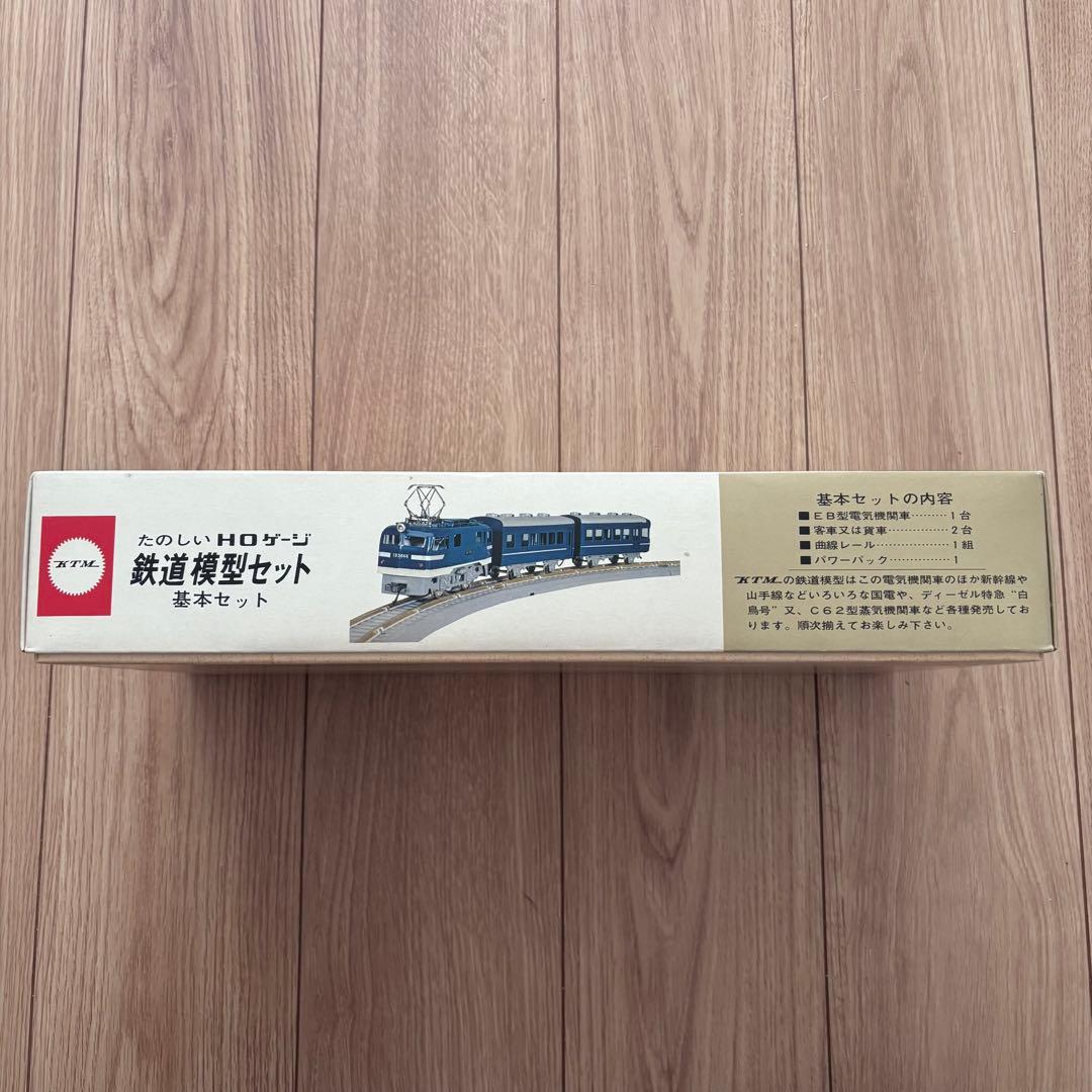 KTM HOゲージ 鉄道模型セット