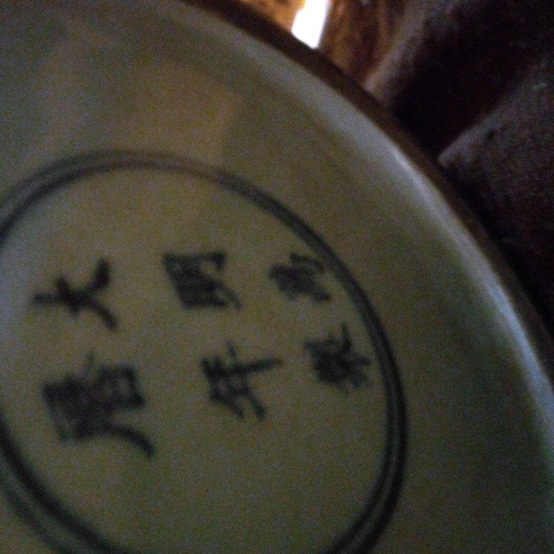 中国陶磁器　明万歴　人物蓋付壺