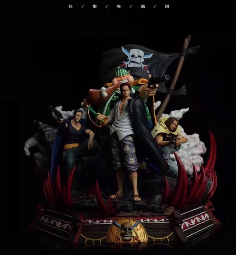 ワンピース 赤髪 シャンクス ガレージキット ガレキ スタチュー①⑥