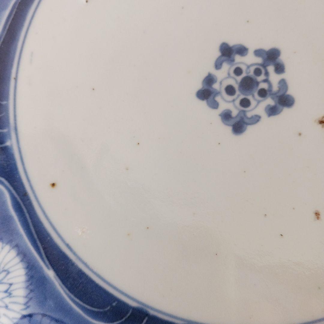 古伊万里　染付皿　20センチ