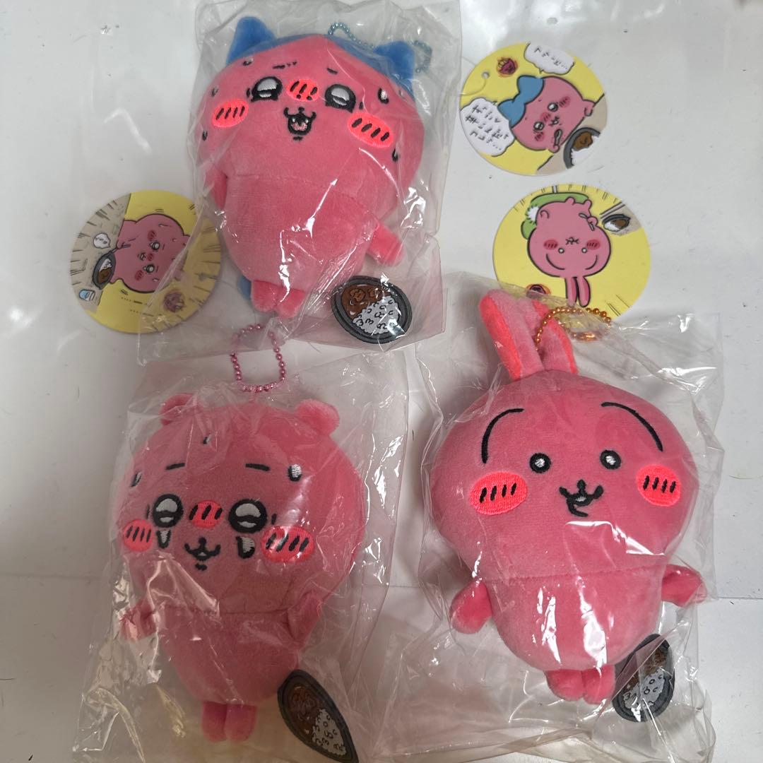 ちいかわ すっごく辛いんだッマスコット