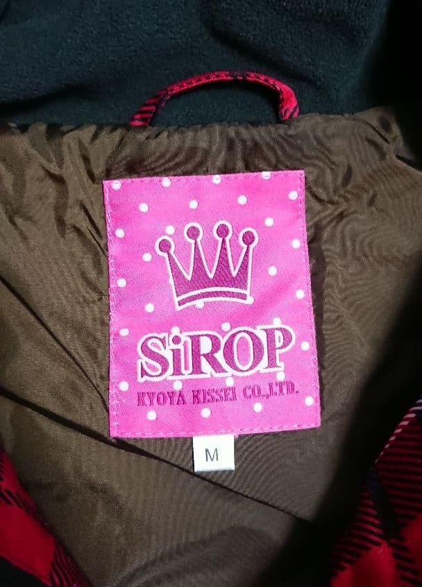 レディース スノーボード ウェア 上下 M・S