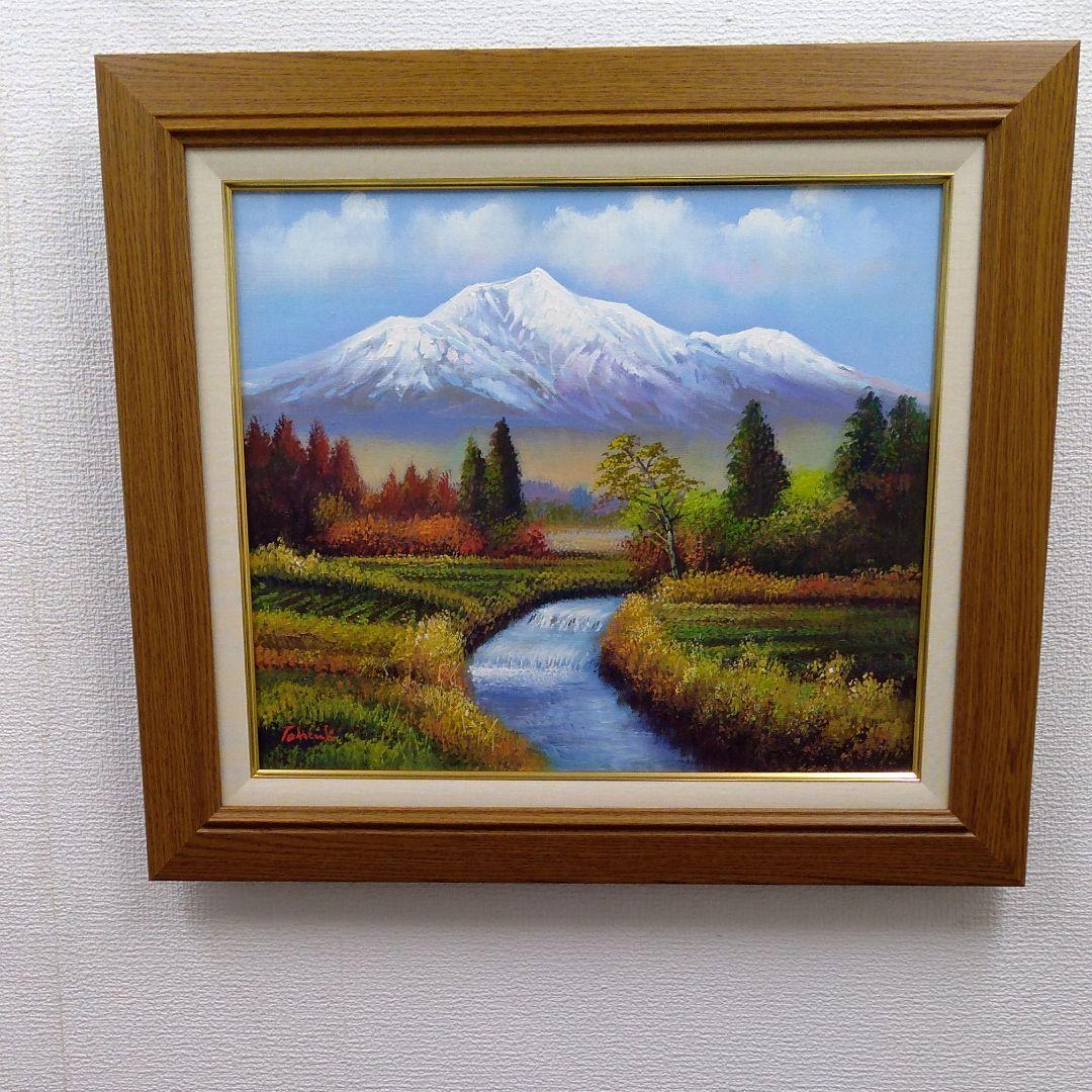 肉質油絵　横　8号　竹内敏彦　美術年鑑評価1号　107000円　評価