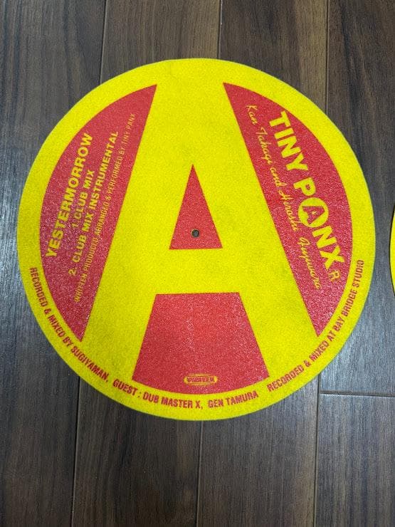 タイニーパンクス スリップマット 2枚セット