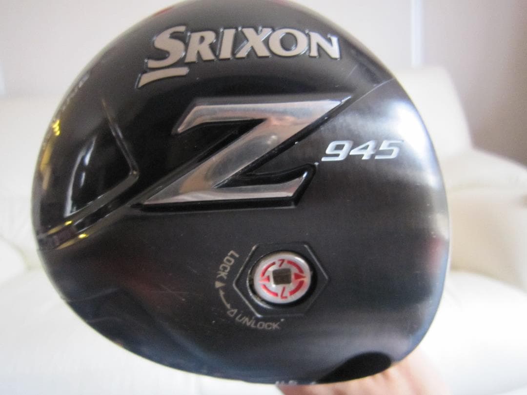 【タフスマイル】【KUROKAGE】SRIXON Z945ドライバー