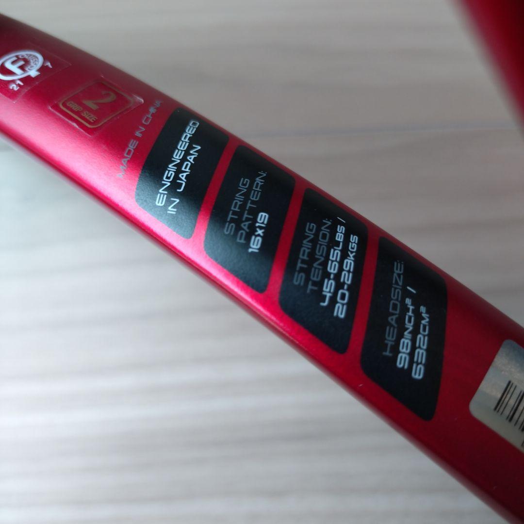 ダンロップ CX200 2021年モデル G2