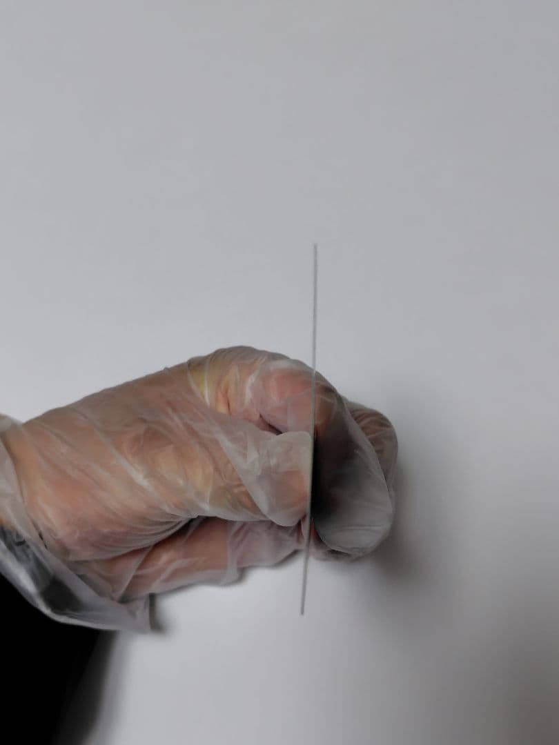 メガジガルデex MUR 117/080 ポケカ ポケモンカード