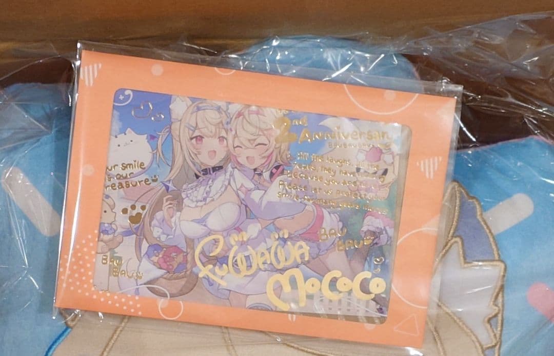 FUWAMOCO フワモコ活動2周年記念 ポストカード 数量限定版