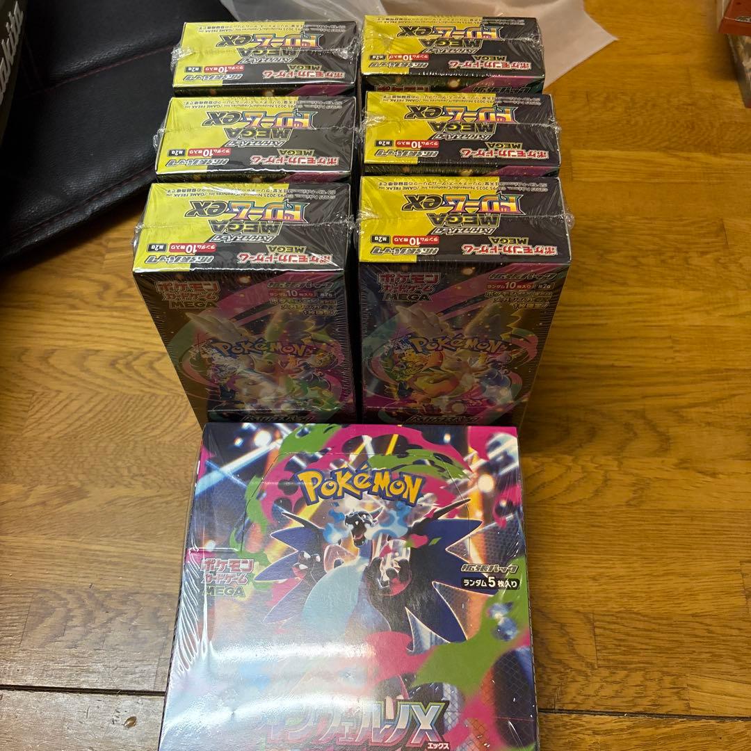 ＊*＊様 ポケモンカードゲーム 未開封BOXシュリンク付き