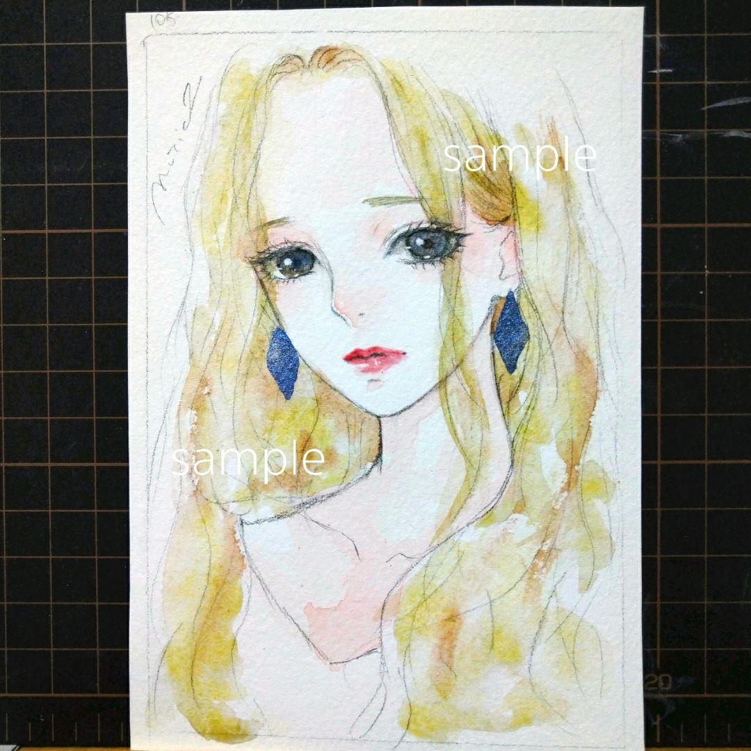 専用　絵画　原画　水彩画　手描きイラスト　ドローイング