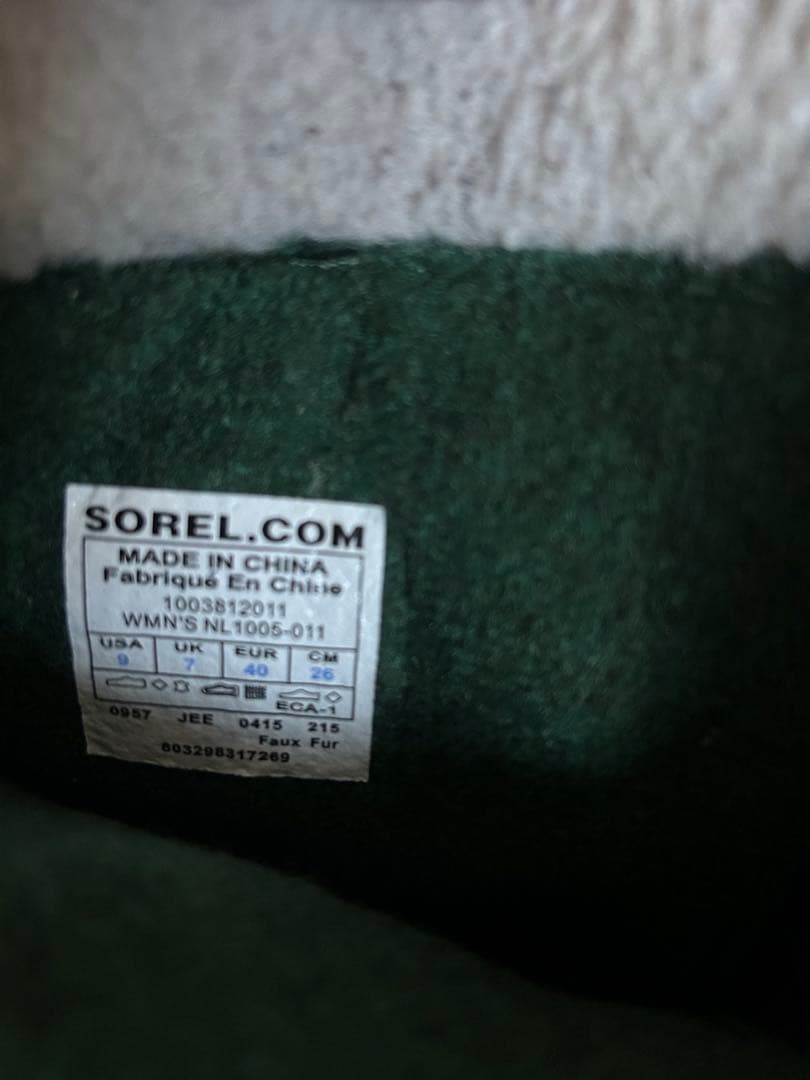 ☆美品☆スノーブーツ 26cm SOREL CARIBOU 防水 ブラック