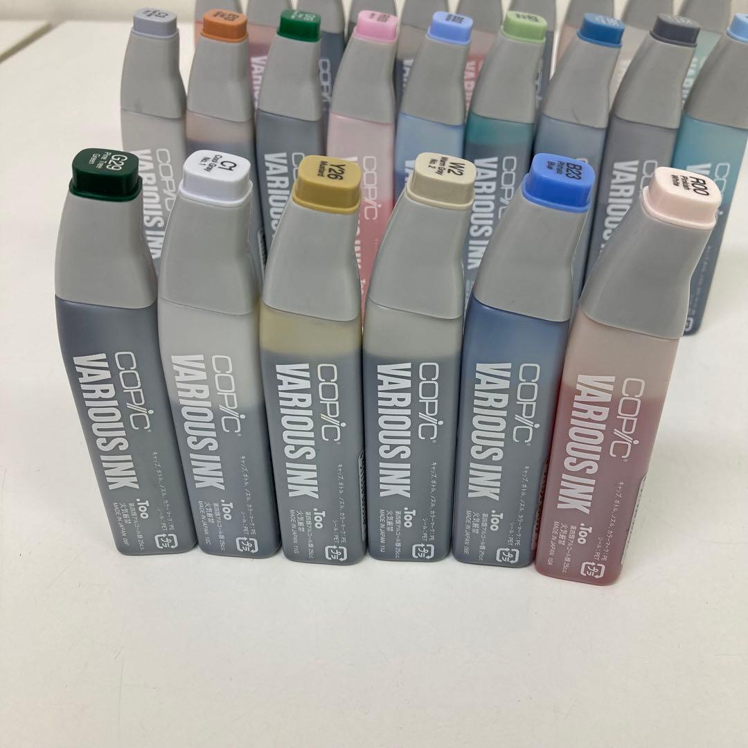 g575-29 コピック　まとめ売り　大量　264本　　補充用インク　イラスト