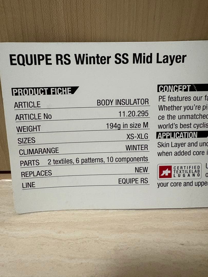 美品ASSOS EQUIPE RS SS Winter Mid Layer