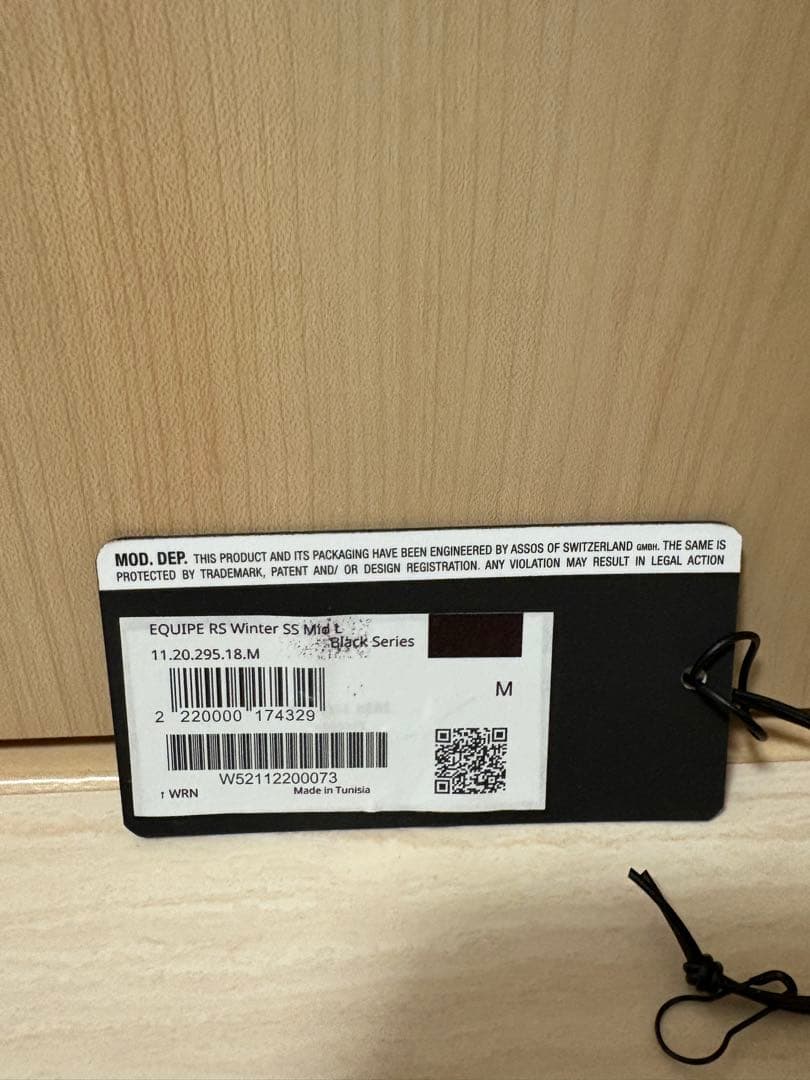 美品ASSOS EQUIPE RS SS Winter Mid Layer