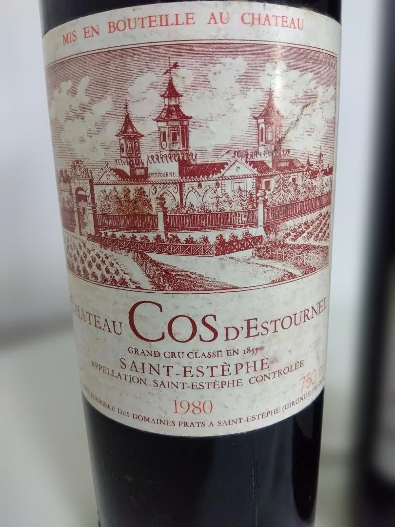 メイメイ様　シャトー・コス・デストゥルネルとシャトー・プリュレ・リシーヌのセット