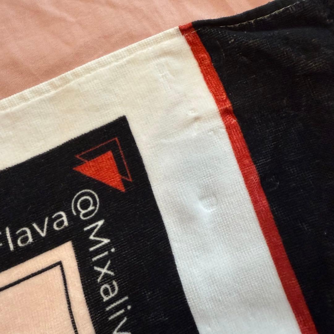 ヒプマイ　山田一郎　ビッグタオル　2枚セット