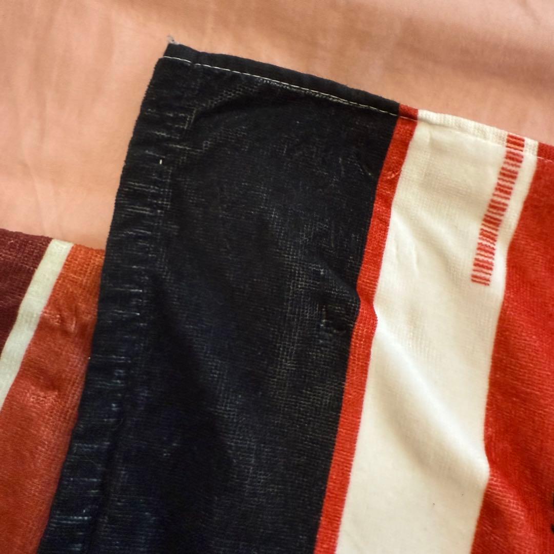 ヒプマイ　山田一郎　ビッグタオル　2枚セット