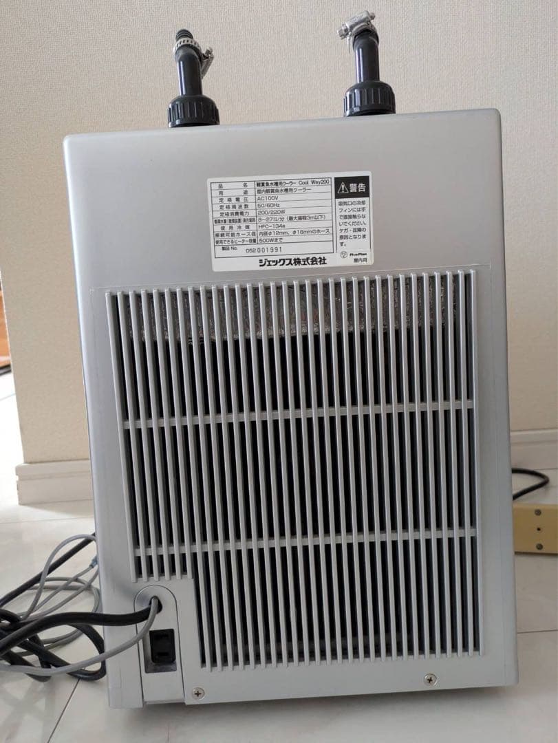 h*o様 GEX Cool Way 200 水冷クーラー