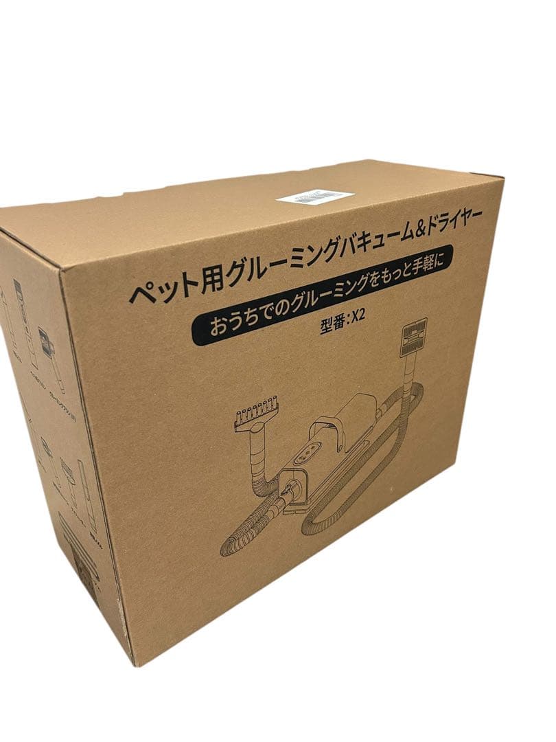 犬用バリカン ペット用バリカン グルーミング 掃除機ドライヤー機能を一体化