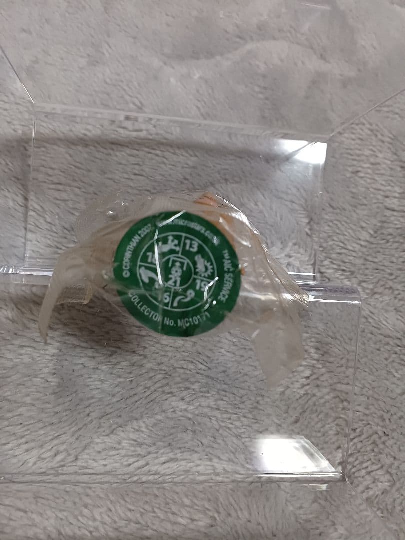 コリンシアン　マイクロスウェーデン版 ロナウド　ミランアウェイ　未開封