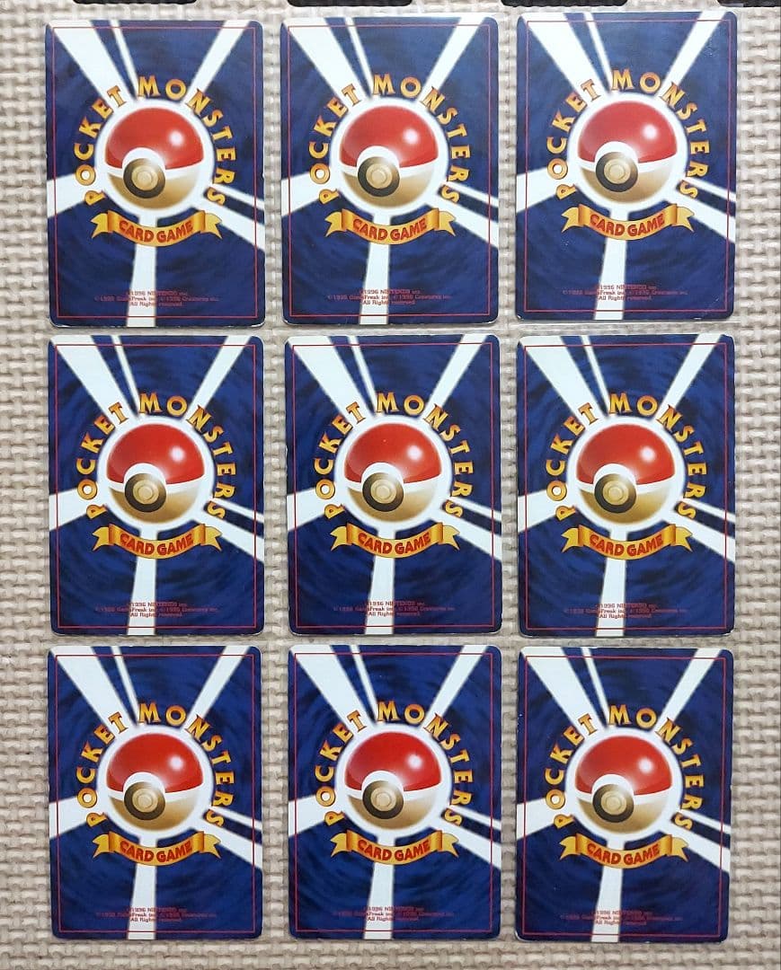 旧裏まとめ　ルギア　ホウオウ　拡張　うずまき 十字ホロ