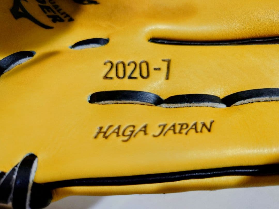 ミズノプロ オーダー 軟式 外野手用 イチローモデル 日本製 2020年製