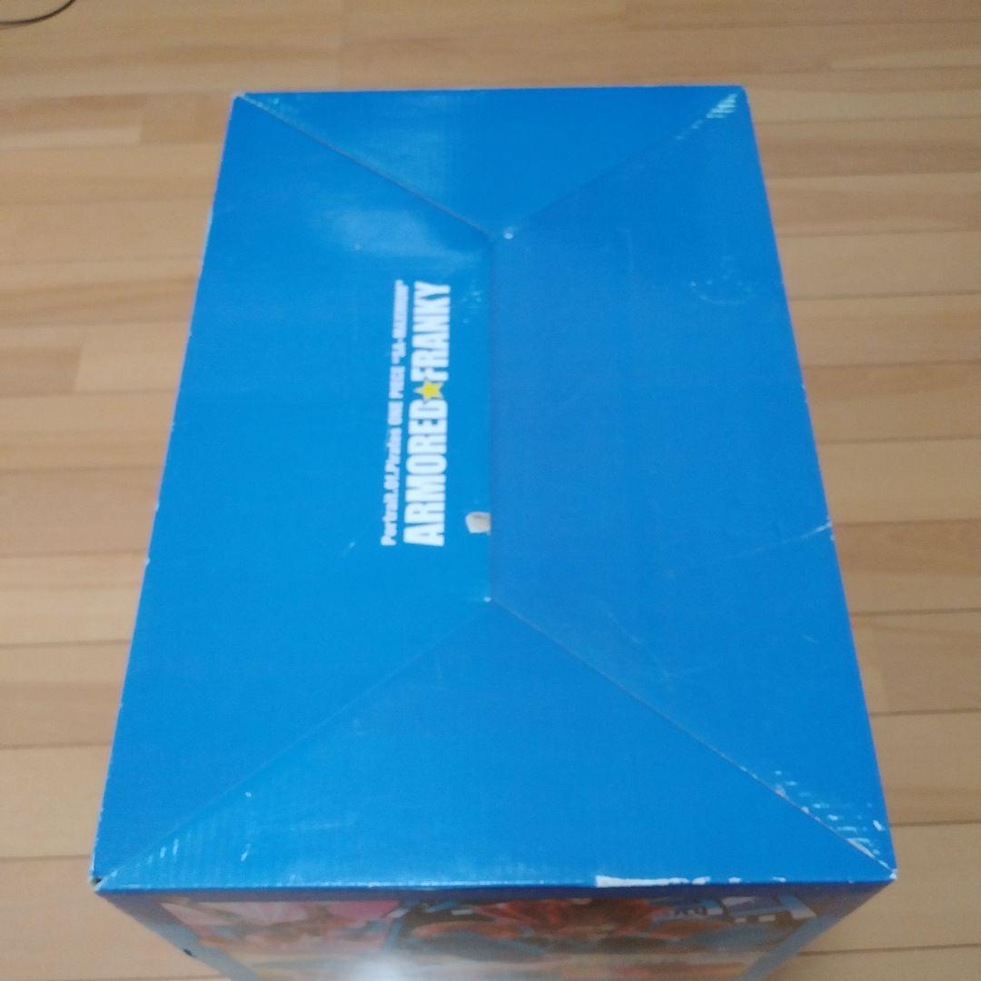 ARMOR★FRANKY Portrait.Of.Pirates