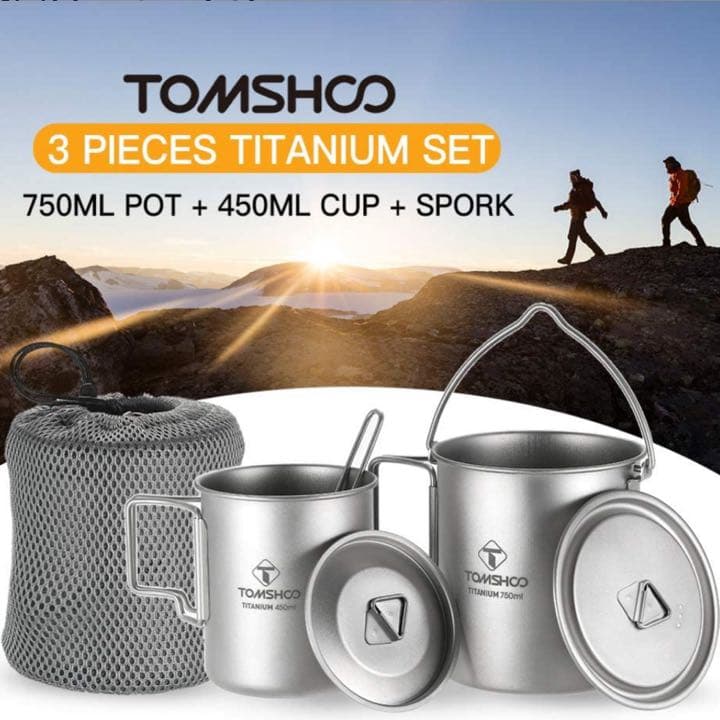 チタンカップ 750mlポット＋450mlマグカップ＋軽量フォーク/スプーン