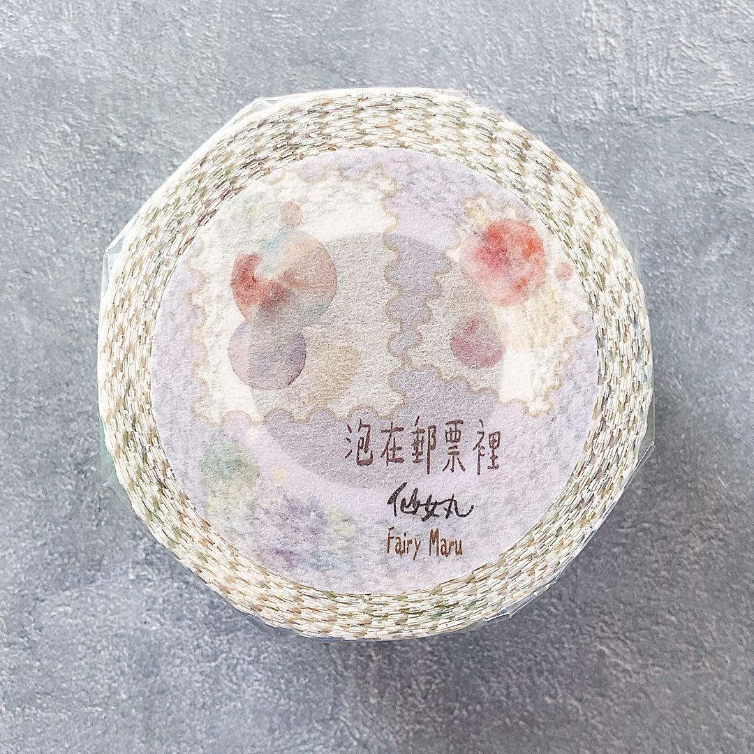 【8月中旬引越】ちゃもぷ様 リクエスト 5点 まとめ商品