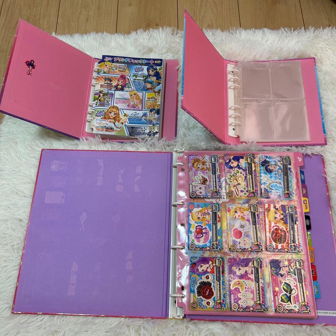 バインダー3点&アイカツカード190枚 まとめ売り