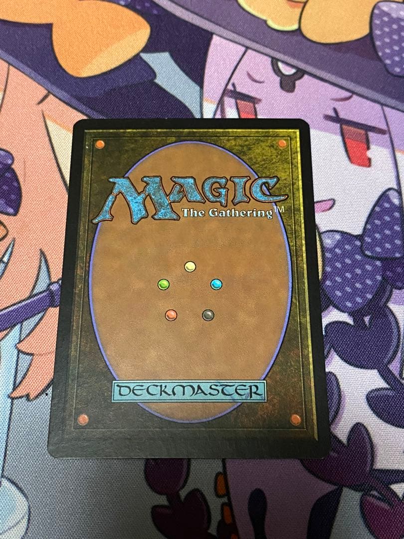 MTG 暗黒への突入　foil