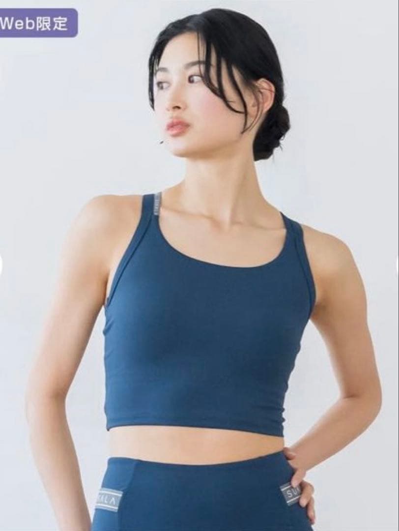 ベーシックロゴブラトップ&サイドベルトトレンカレギンス　Sサイズ