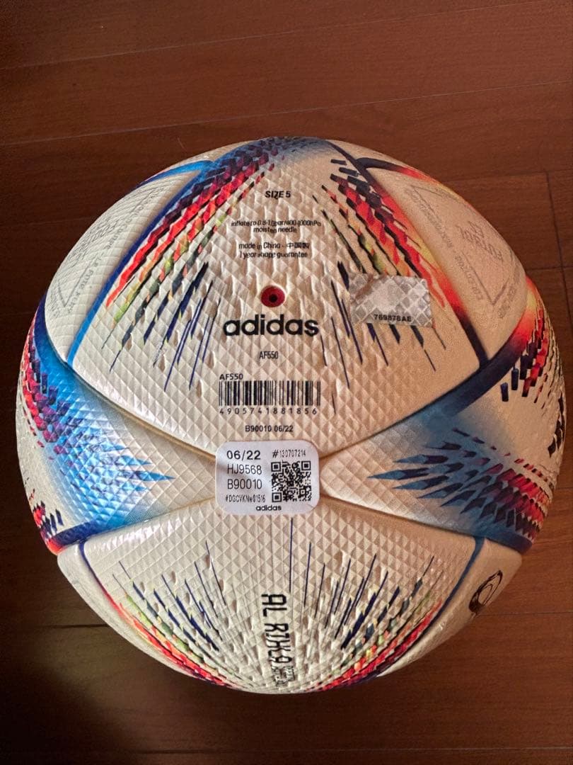 adidas FIFAワールドカップ カタール 2022 サッカーボール