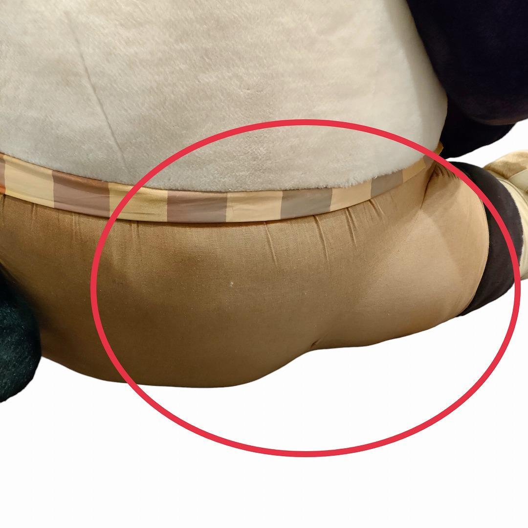 激レア☆カンフーパンダ ポー 130cm 超特大ぬいぐるみ 劇場展示品