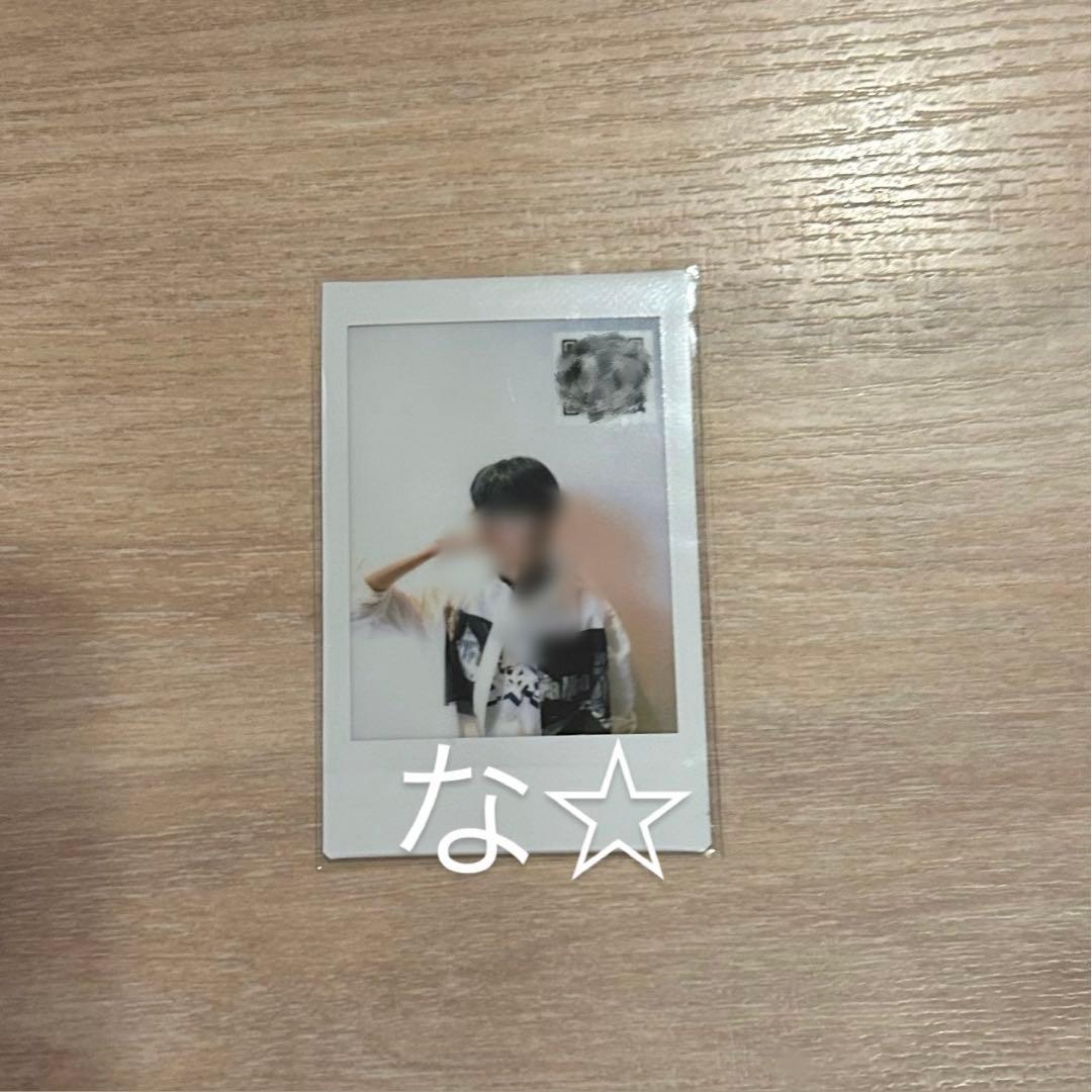 藤牧京介 チェキ