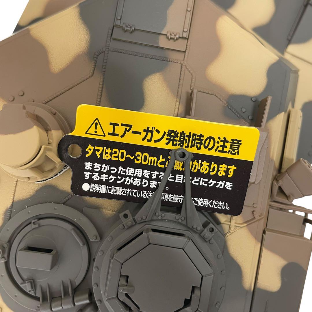 未使用品 東京マルイ RC 1/24 M1A2 エイブラムス　砂漠迷彩仕様