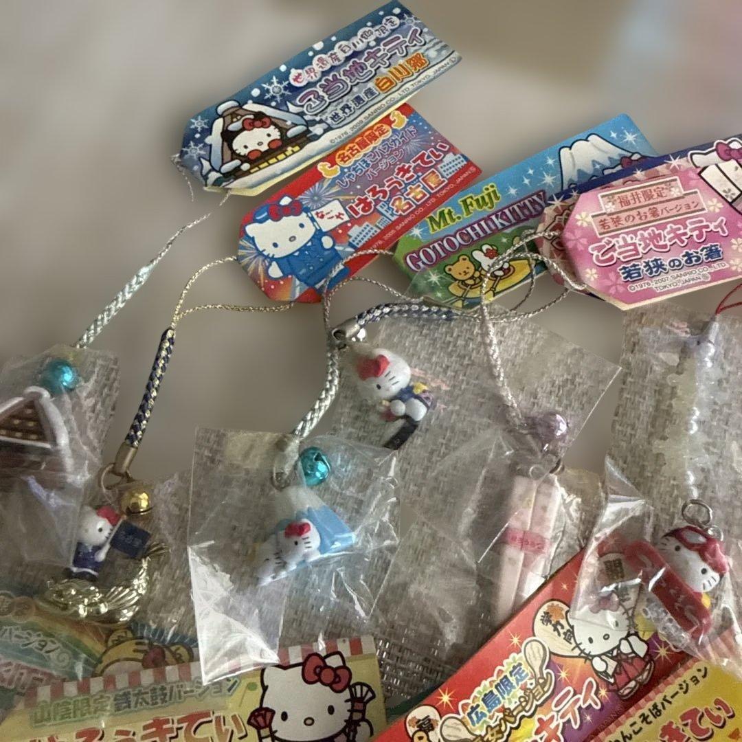 ハローキティ ストラップセット