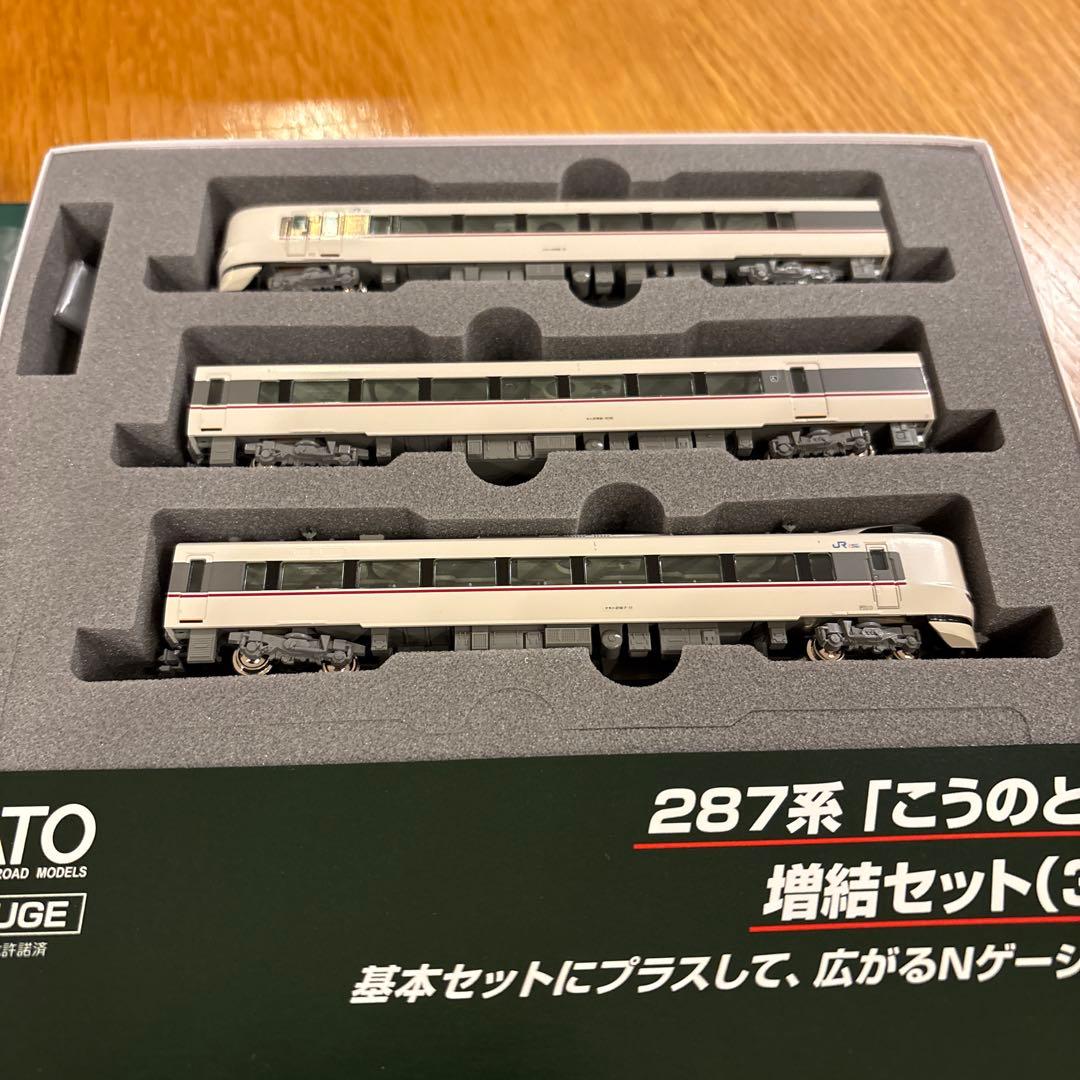 【新同】KATO 10-1108 287系 こうのとり 3両増結セット④