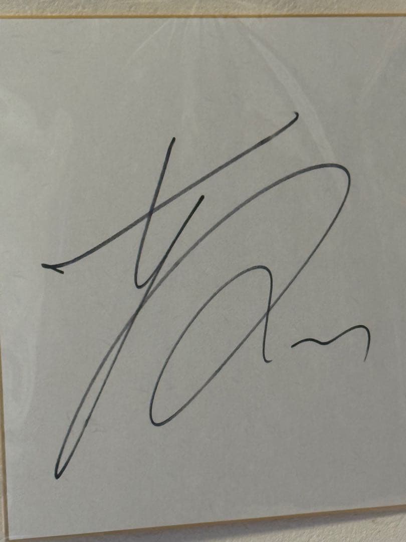 三笘薫　直筆サイン　ブライトン