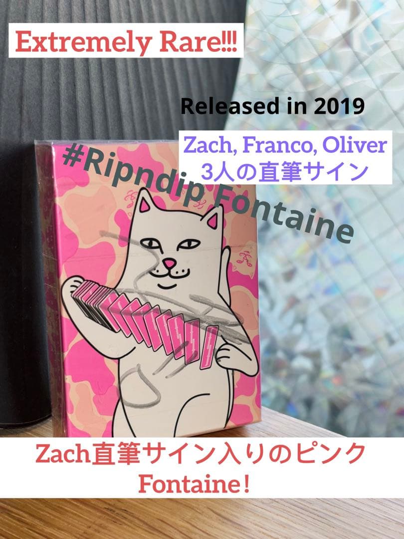 Zach3人直筆サインレアトランプRipndip Fontaine