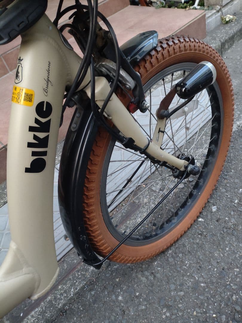 配送可★直接引渡可【bikkeビッケポーラー】電動アシスト自転車★３人乗子供乗