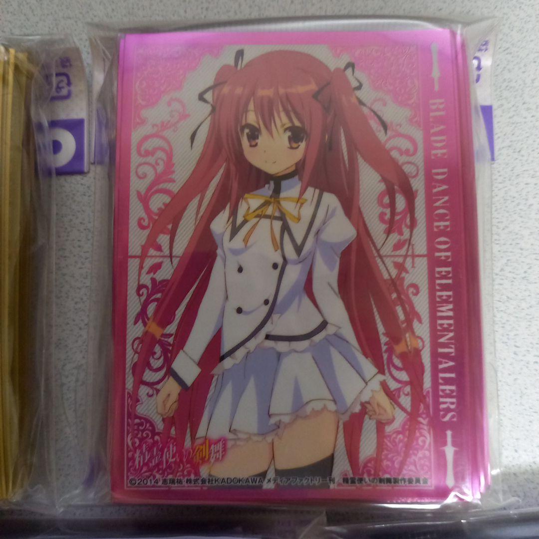 [未開封品]スリーブ「精霊使いの剣舞」　５種セット