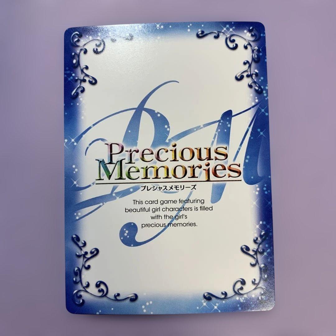 Y929 プレシャスメモリーズ 魔法少女まどか☆マギカ　鹿目まどか　サインカード