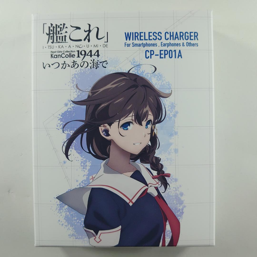 艦これ ONKYOコラボ2025　ワイヤレスイヤホンセット　時雨