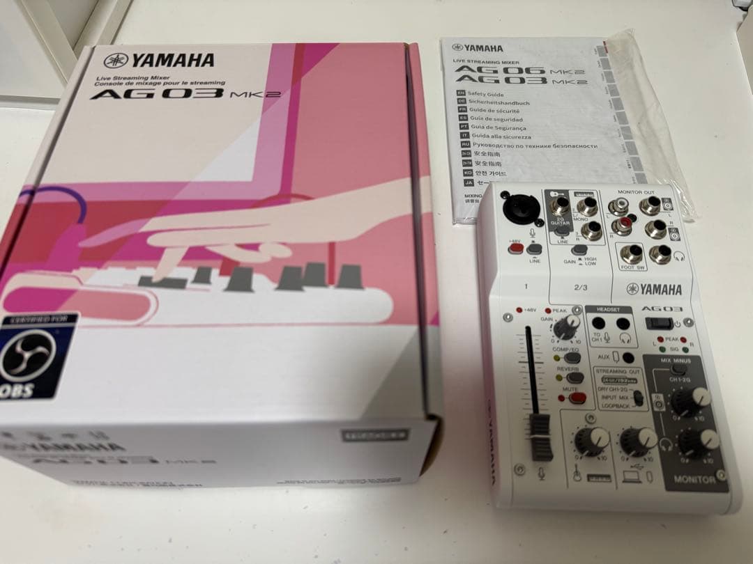 【配信機材セット】YAMAHA AG03 MK2、オーディオテクニカAT2020