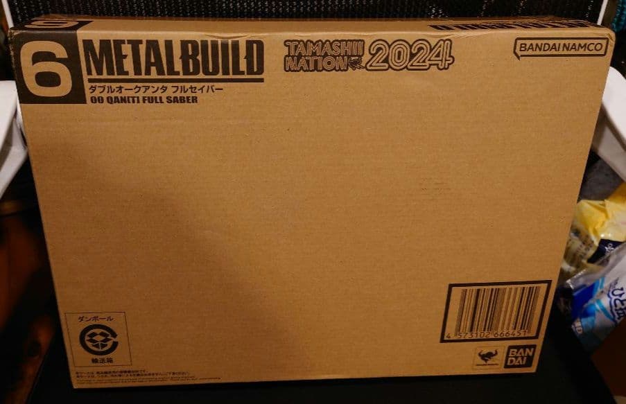 メタルビルド ダブルオークアンタ・フルセイバー