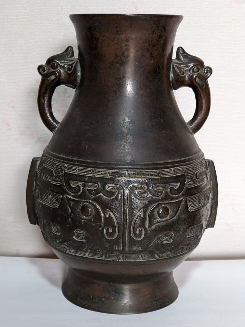 ⭐️唐金 饕餮文龍双耳瓶 明治時代 茶道具 花活け 華道 花生花器 青銅 骨董品