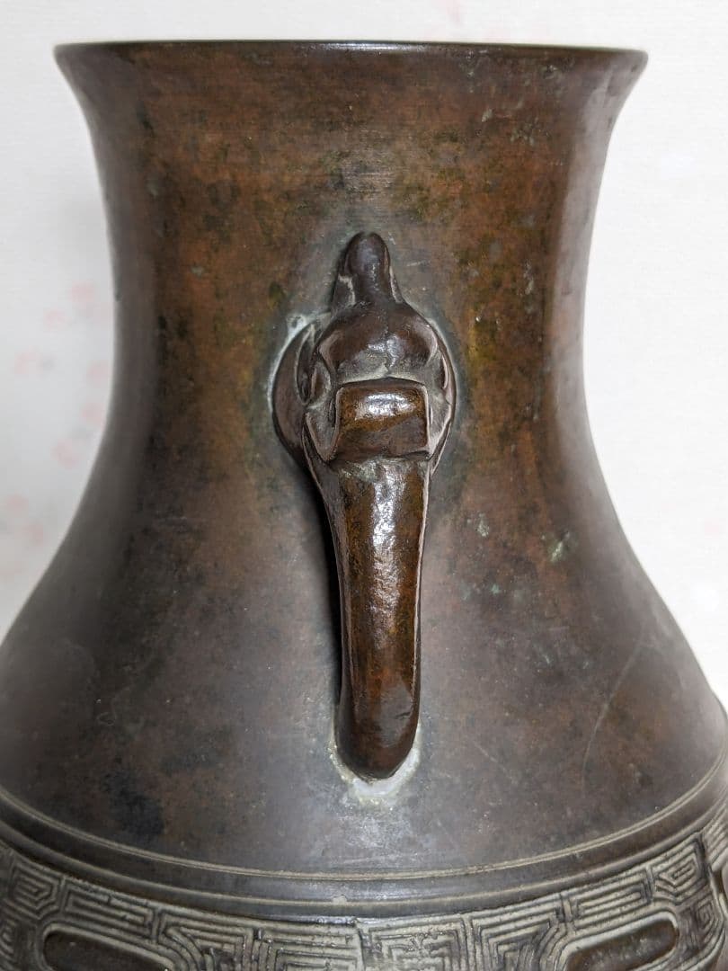 ⭐️唐金 饕餮文龍双耳瓶 明治時代 茶道具 花活け 華道 花生花器 青銅 骨董品